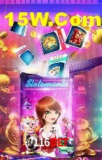Segurança 2FA 116Bet